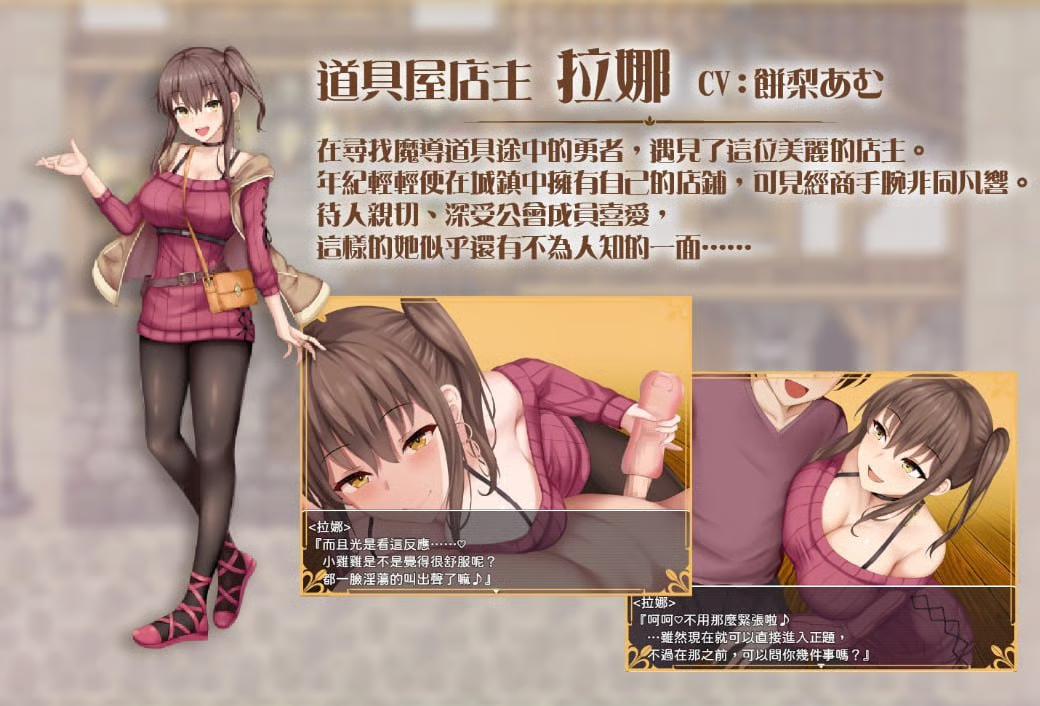 图片[7]-[RPG/动态/色诱/精品]公主美人计
内嵌作弊PC+AZ-嘤嘤怪之家